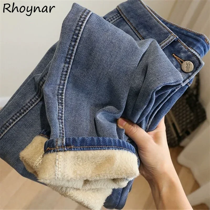 Jeans A Vita Alta Donna Streetwear Dritto Adolescenti Addensare Caldo Inverno Pantaloni Moda Coreana Muslimcozy Personal Warn Casual