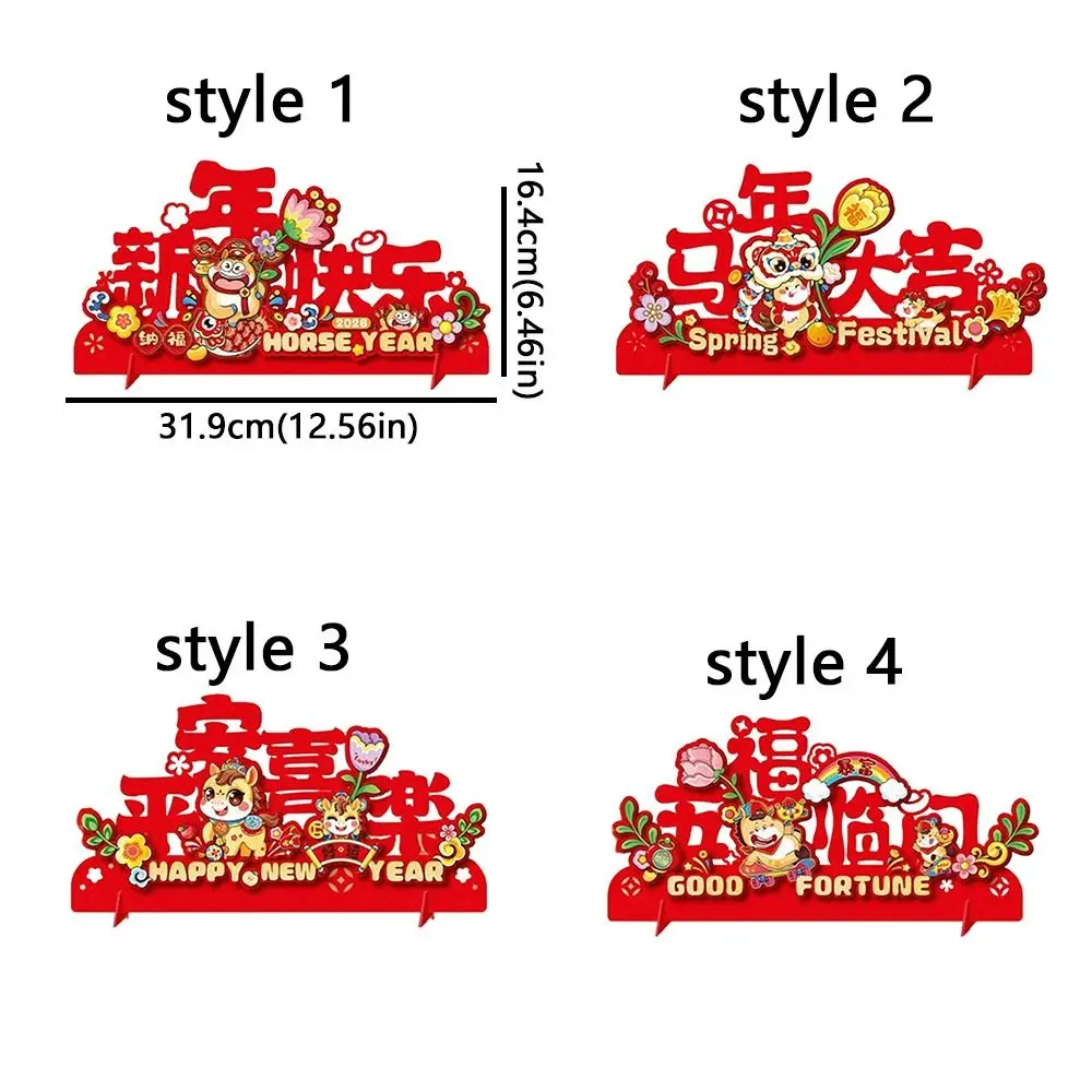 Cartoon Horse Year Desktop Ornament Traditional Non-woven New Year Lucky Decoration Blessing Handmade Spring Festival Supplies