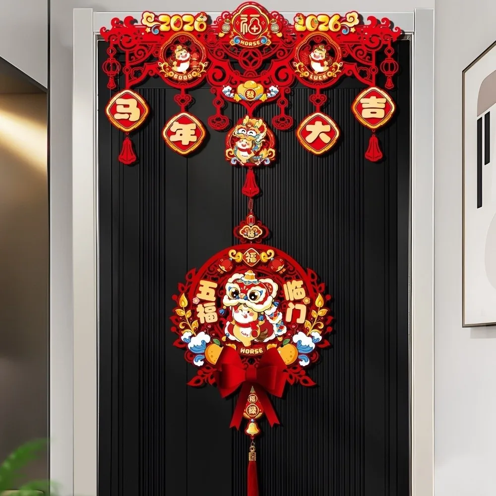 Flocking New Year Door Decoration Good Luck Zodiac Horse Chinese Lucky Ornament Traditional Fu Character Pendant Living Room
