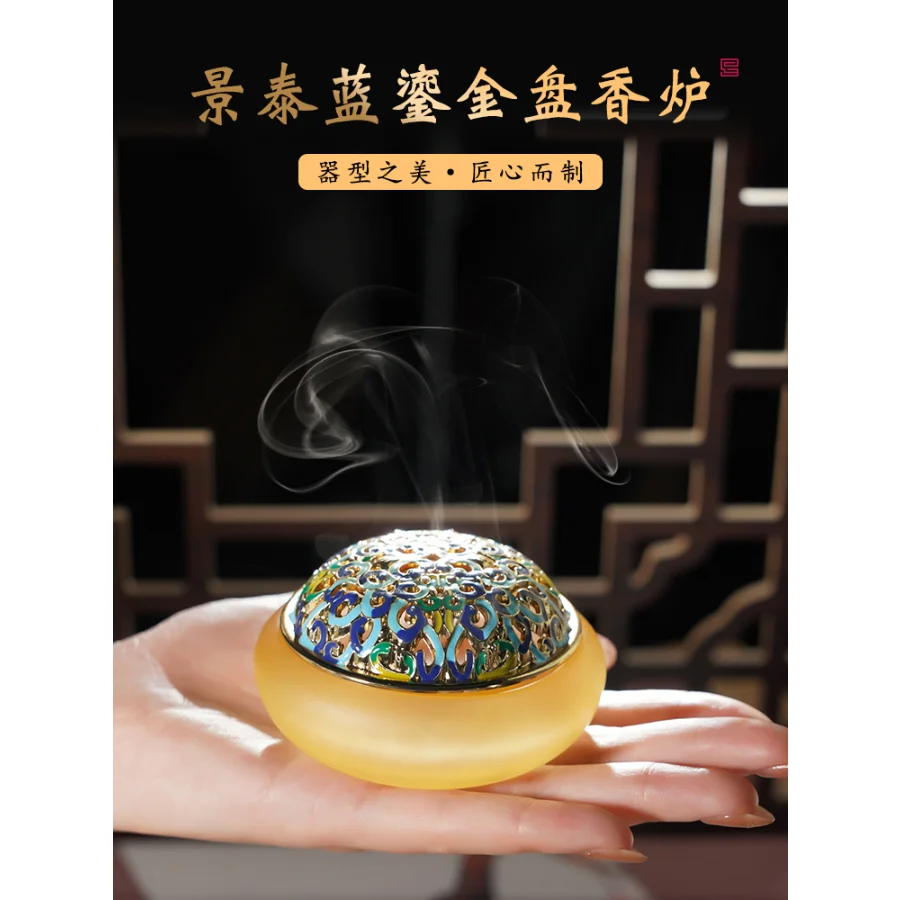 

Cute Incense Holder Ceramic Trendy Aesthetic Creative Crystal Quartz Stone Incense Holder Amethyst Travel Bruciatore Incenso Zen