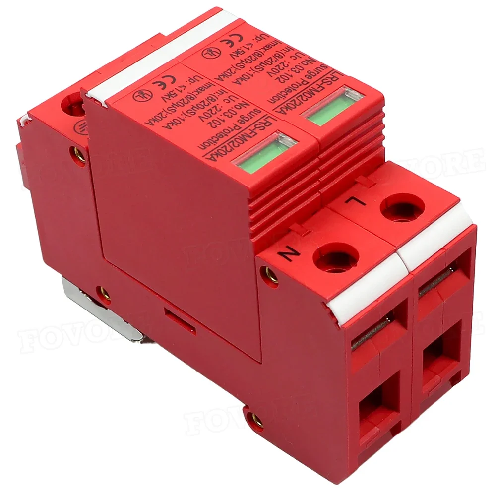 220V Single-phase Power Supply Lightning Protection Module Surge Protector 20KA Total Power Surge Arrester