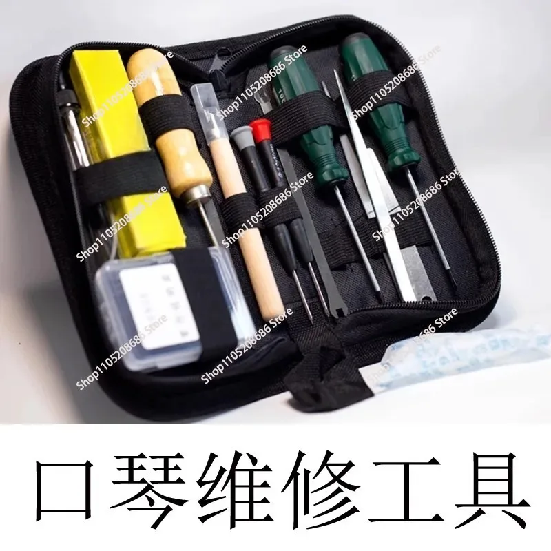 하모니카 수리 및 튜닝 도구 키트, 크로매틱 스케일 폴리포닉 수리, 분해 및 청소 도구, 범용