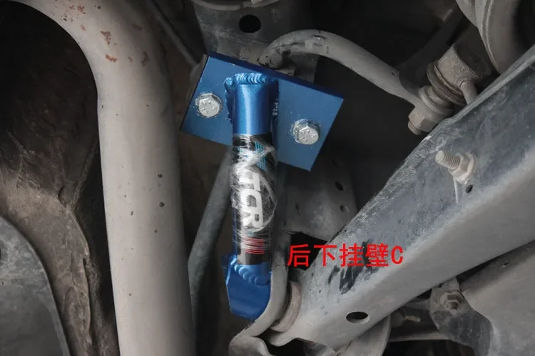 렉서스 GS300 GS250 IS300용 TTCR-II 서스펜션 스트럿 바 자동차 액세서리 안정화 바 알루미늄 합금 바 텐션 로드