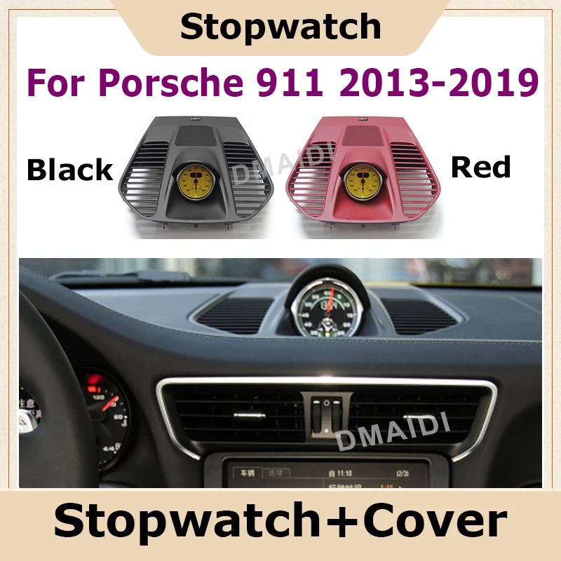 

Автомобильный секундомер для Porsche 911 2013-2019