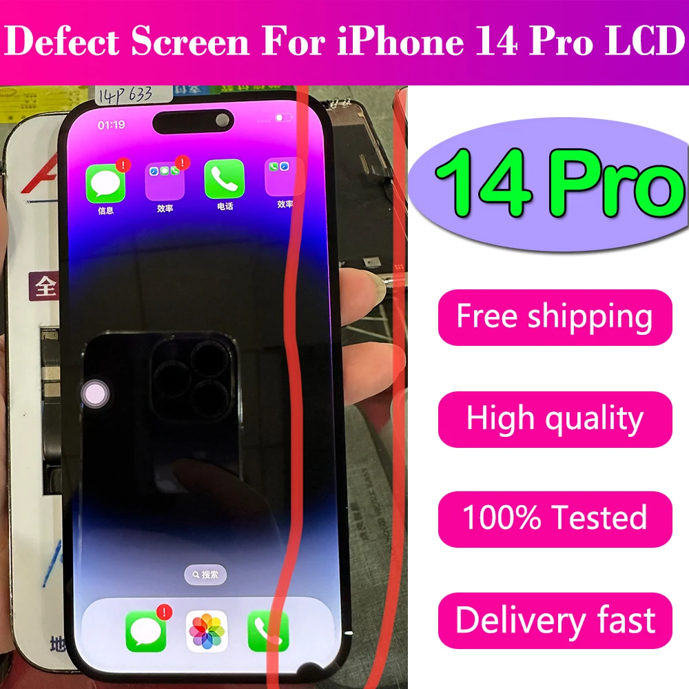 IPhone用タッチスクリーンデジタイザー,ドット抜け,不良,14プロ,a2890