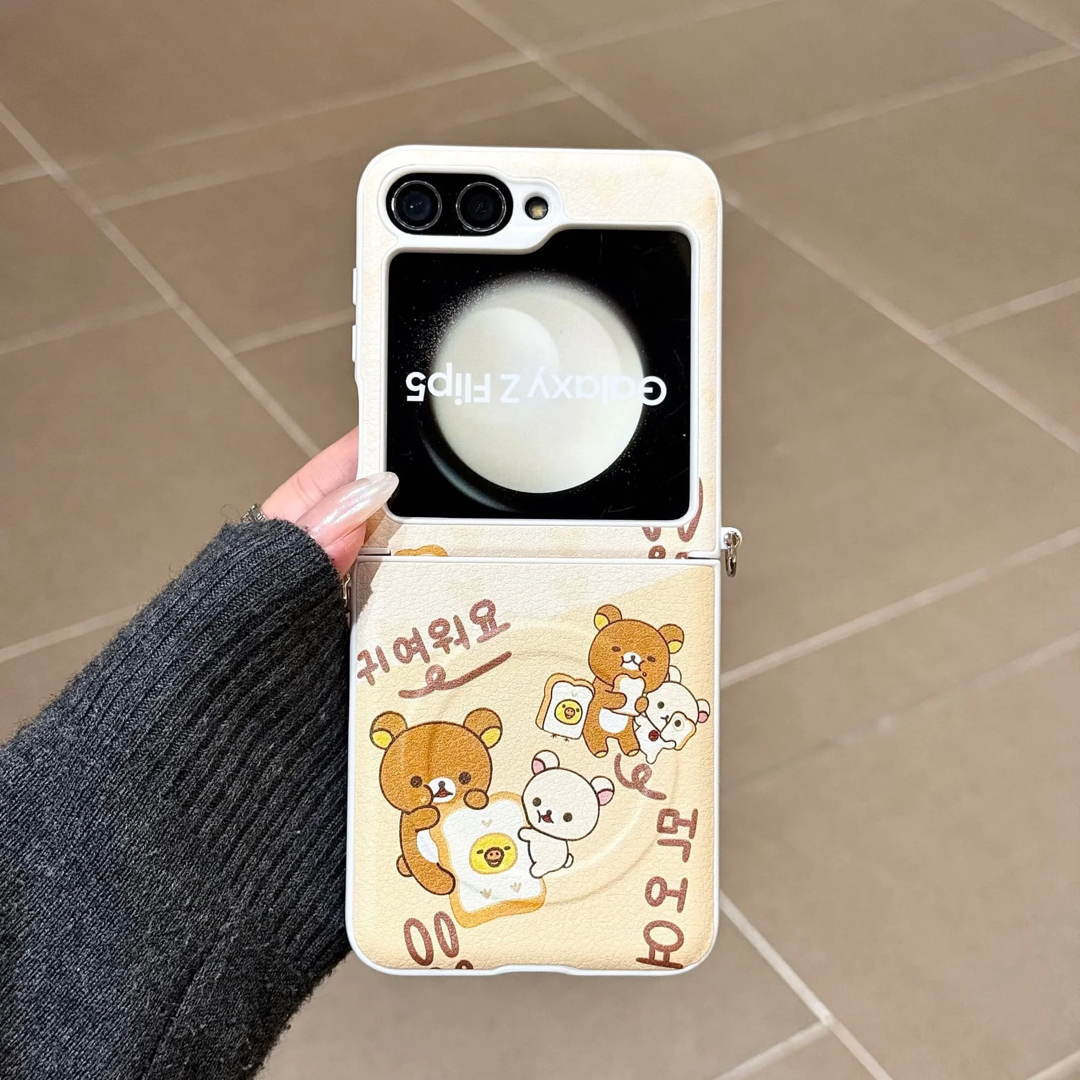 Adorable Rilakkuma Magnetic Phone Case with Magsafe Stand and Chain