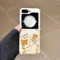 Only case-TuShi