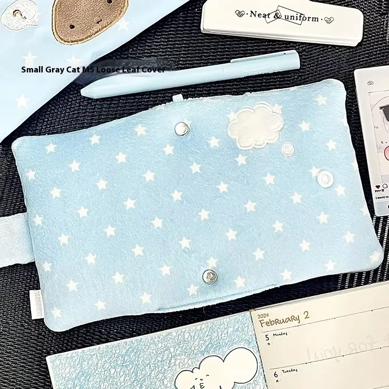 Cute M5 Handbook Book Cover Grey Cat Wave Dot Rabbit Cover High Beauty Simple Loose Leaf Notebook Only Shell - 3