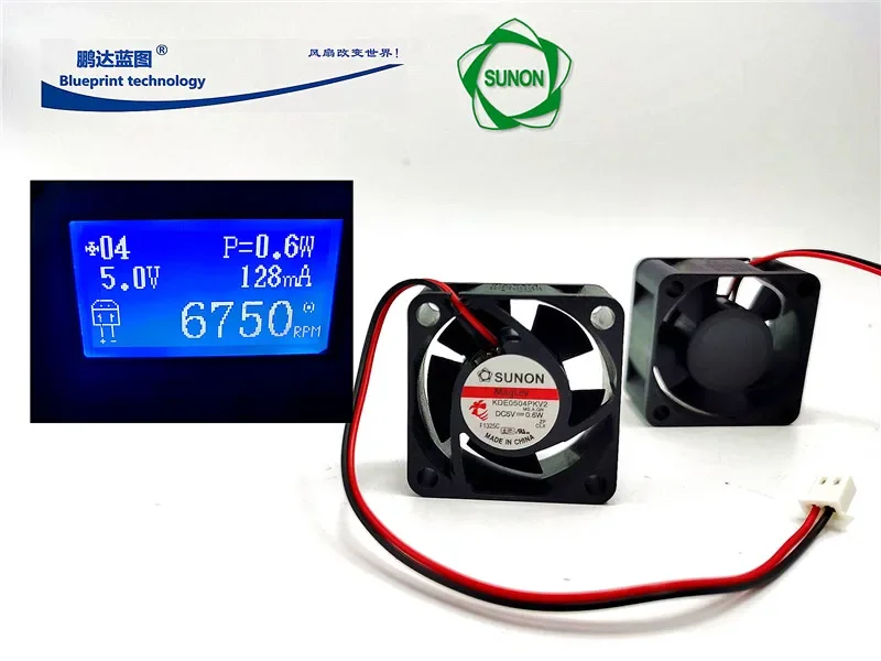 

Brand new silent high air volume 4020 4CM magnetic levitation bearing KDE0504PKV2 5V0.6W heat dissipation fan 40*40*20MM