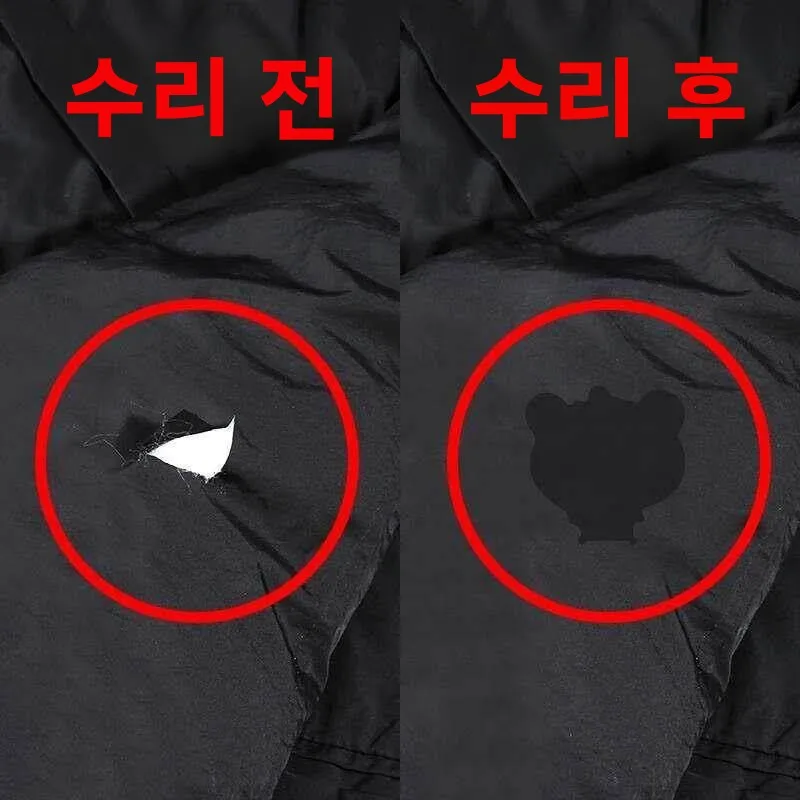 유유 브랜드 자켓 코트 수리용 자가 접착식 무봉제 패치, 다운 재킷용 흔적 없는 패치, 방풍 패치