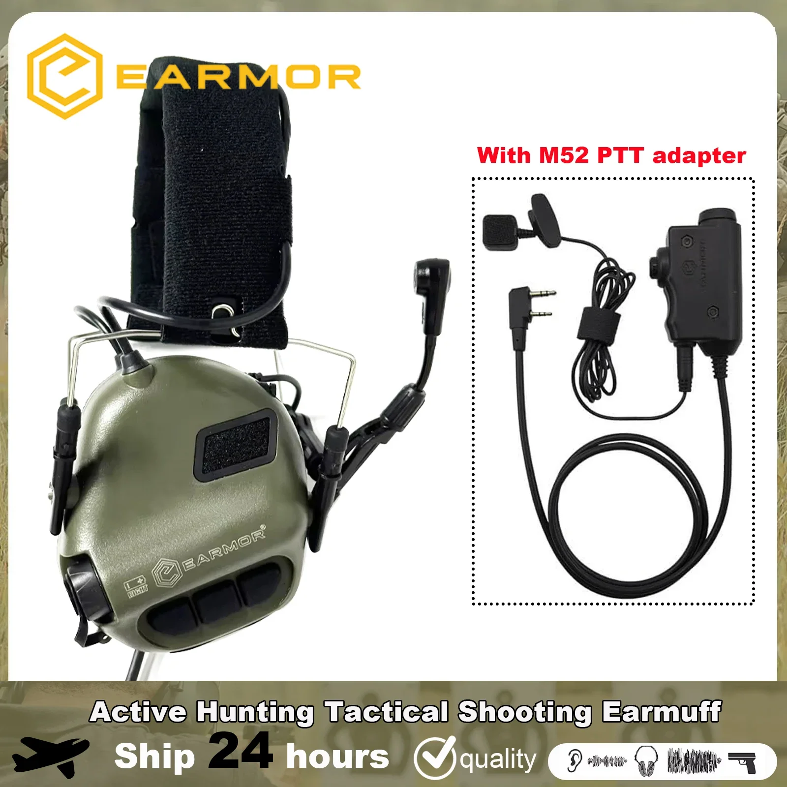 EARMOR M32SE Tactical Headset & M52 PTT Adapter Set Suitable for Baofeng Radio Communication Shooting Noise Clearance tactical headset