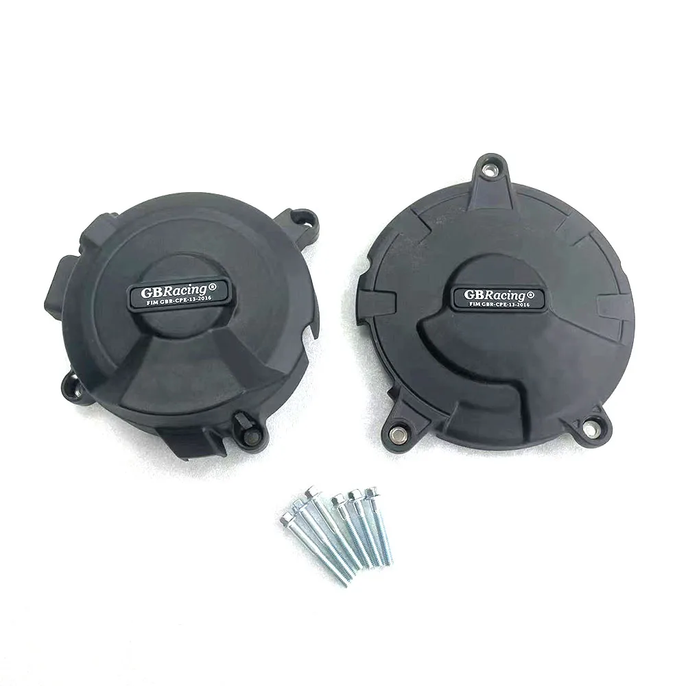 For 1290 Super Duke（R/GT) 2014- 1290 Super Duke Advenlture（S/R)-Engine Protection Cover