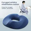 Memory Cotton Office Seat Cushion Postoperative Male and Female Tailbone Decompression Cushion for Hemorrhoids 1