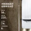 Worx WU633 Wireless Car Washer Brushless 20v 3.5L/min High 25bar Low 15bar for Home and Garden Cleaning Share Battery Platform 2