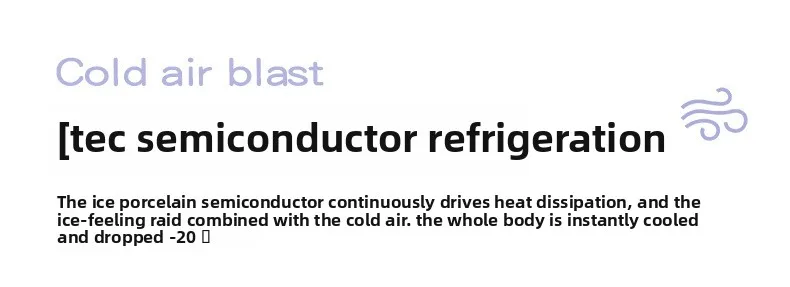 Description Picture 6 of item2025 New Upgrade Semiconductor Cooling Neck-hanging Fan Charging Bladeless Air Conditioner Outdoor Portable