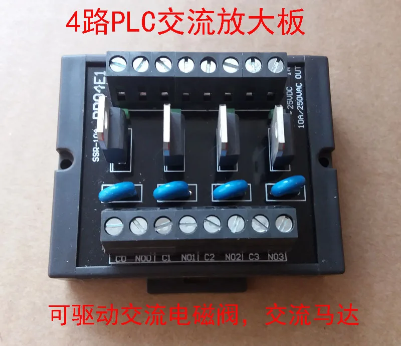 

PLC DC Converter Board Power Supply 10-28V