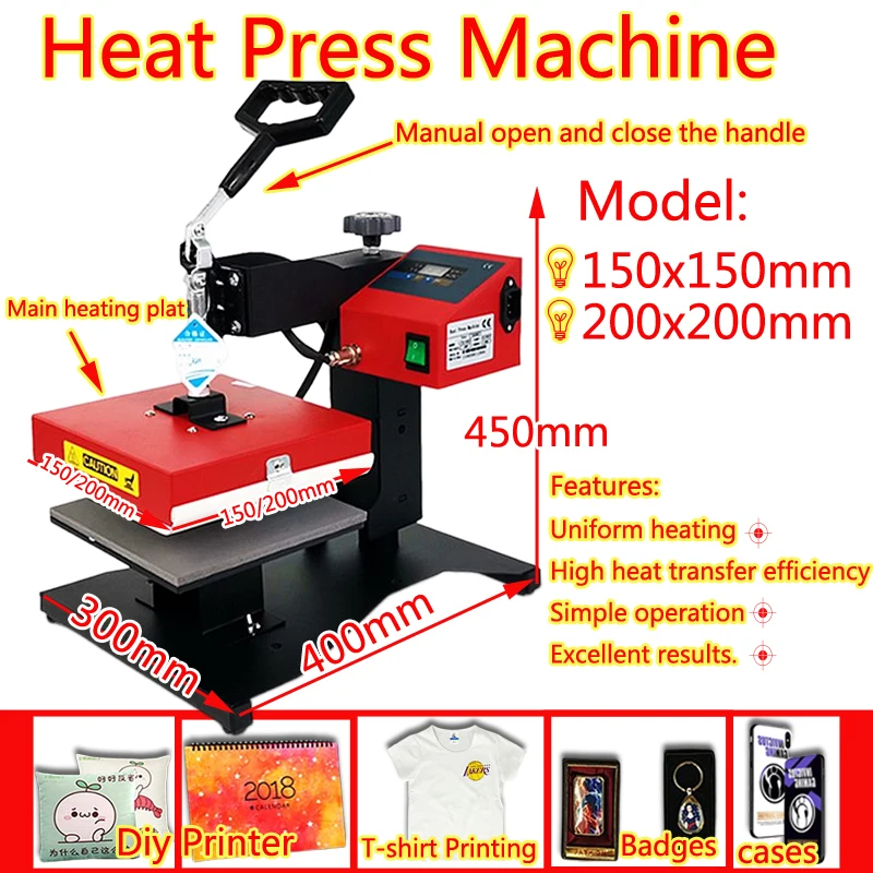 Heat Press Machine 12X10 Inch DIY T-shirt Hot Presse Embossing