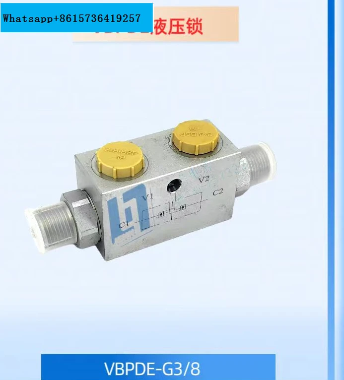 

Hydraulic bidirectional agricultural machinery oil cylinder lock lifting platform lock VBPDE-G3/8G1/2 hydraulic small lock