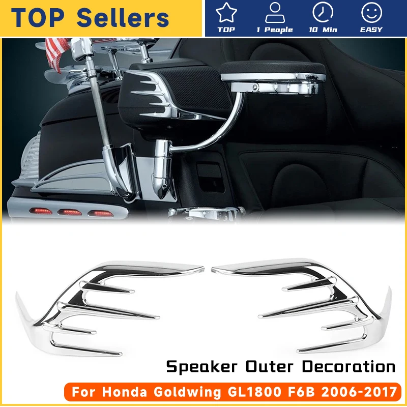 

For Honda Goldwing GL1800 2006-2017 Gold Wing GL 1800 Chrome Motorcycle Passenger Speaker Outer Decoration Trims 2Pcs