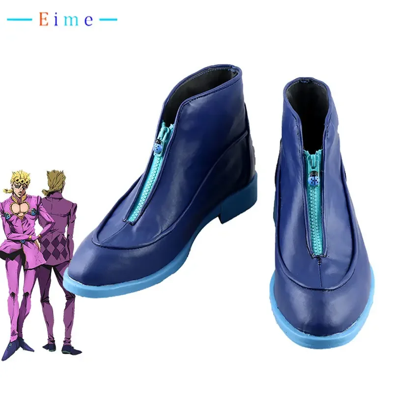 

Anime JoJo's Bizarre Adventure Giorno Giovanna Cosplay Shoes PU Leather Shoes Cosplay Prop Halloween Boot Custom Made