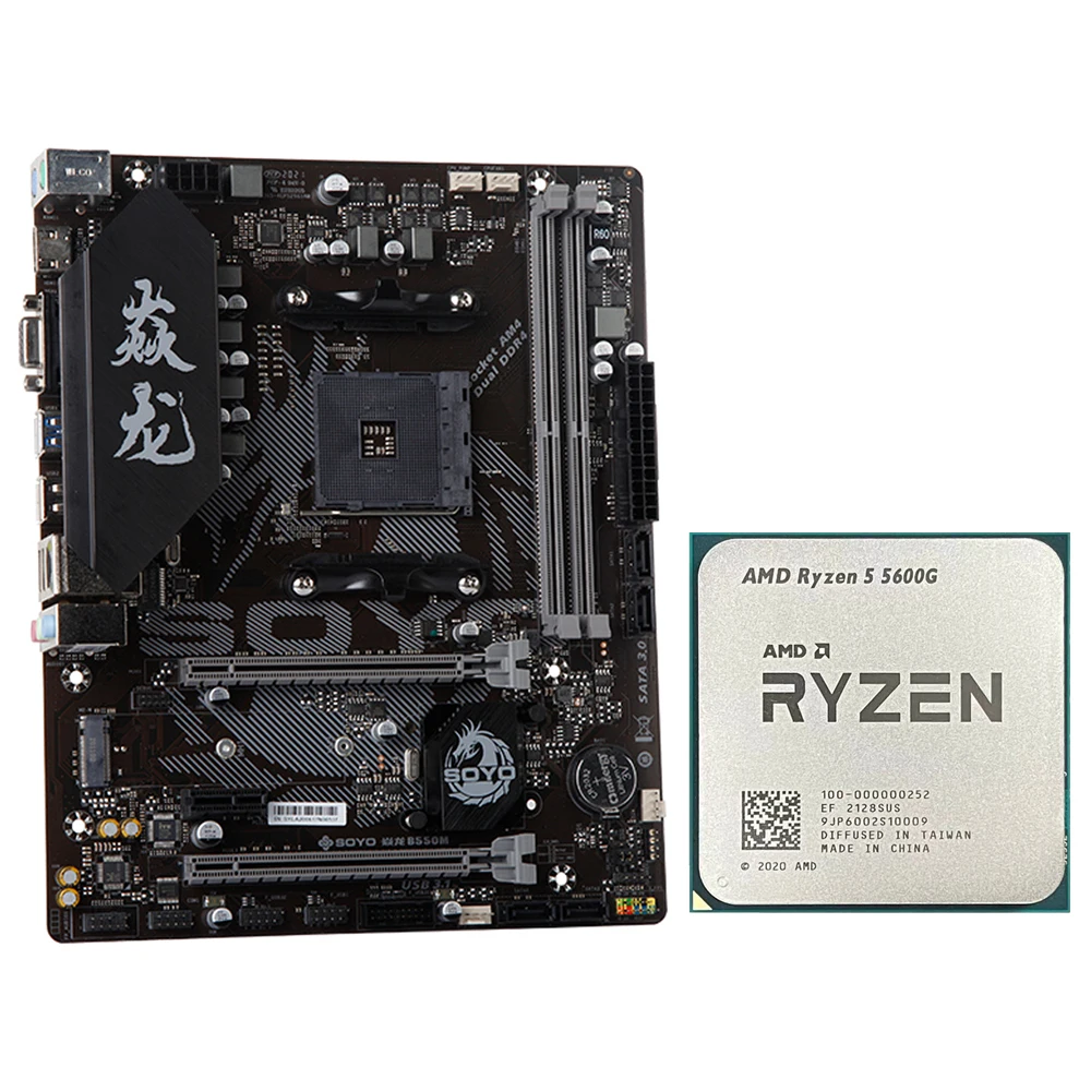 New AMD Ryzen 5 5600G Novo CPU Vega 7 Brand R5 5000 Series placa