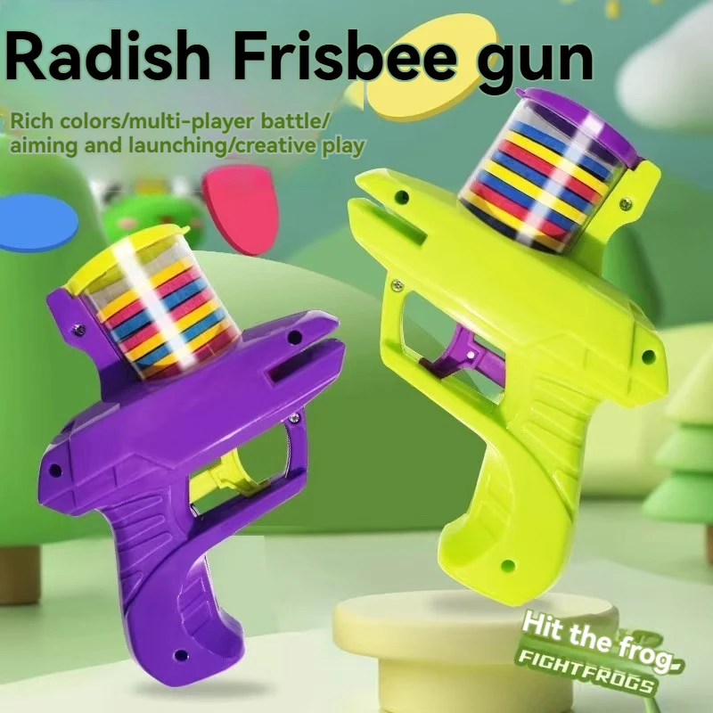 Children's UFO Radish Gun Toy Bullet Gun Safety EVA Frisbee Outdoor Toy Bullet Battle Interesting Interactive Decompression Toys