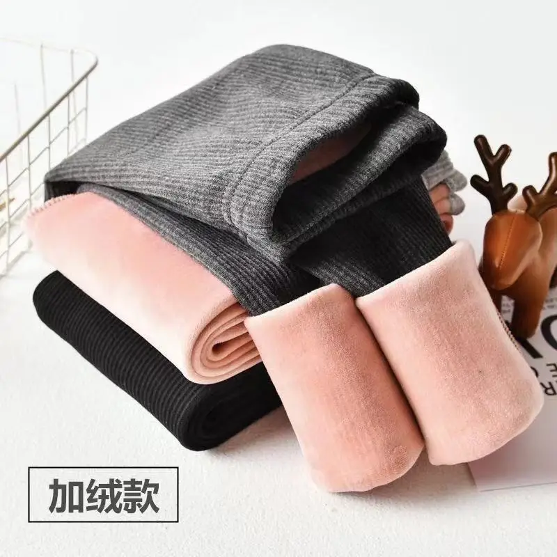 Sommer-Herbst-Umstandshose für Damen, bequem, atmungsaktiv, Schwangerschafts-Leggings, lockere Passform, zierliche Größe, Bauchstütze, Sicherheitshose – Detail 12