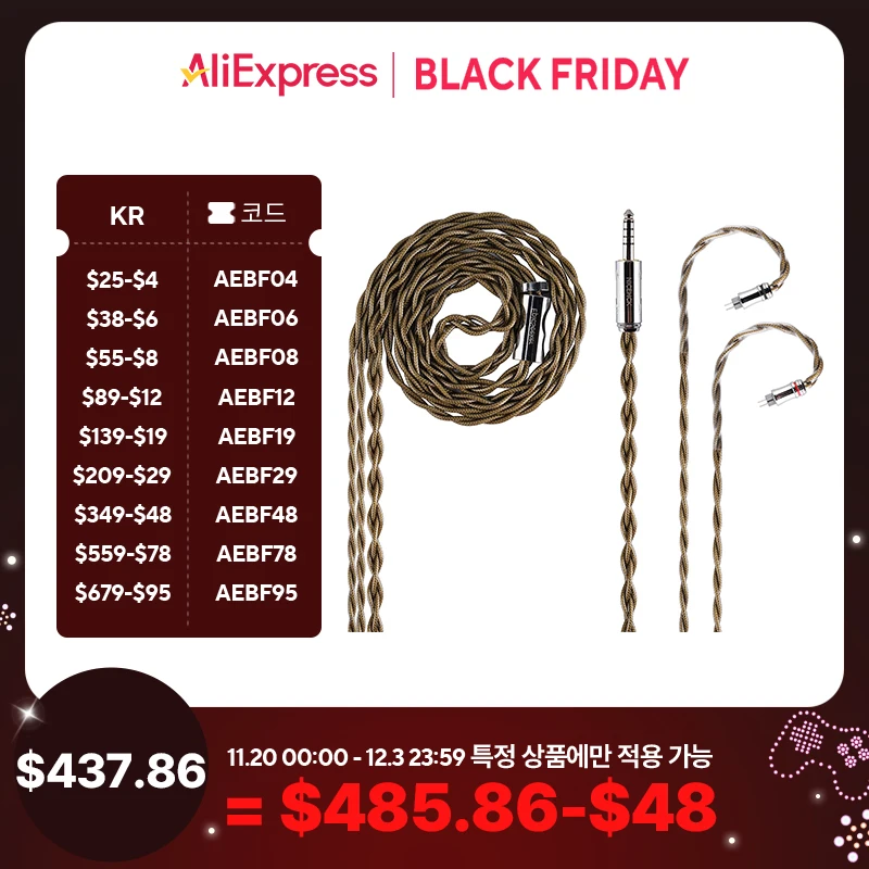 Nicehck epicseeker-ケーブル付きイヤホン,超高純度6n純粋なシルバー