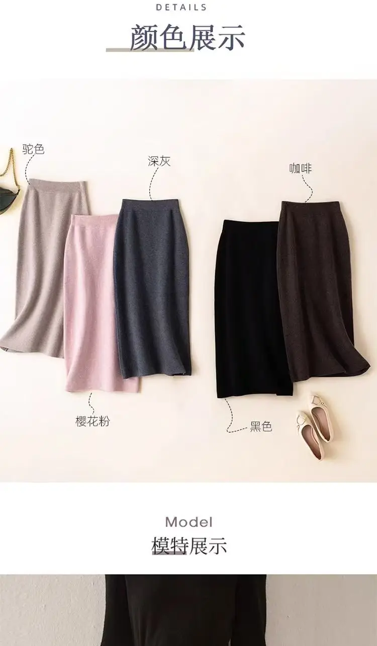 LTYQIN Women's Elegant A-Line Midi Skirt fabric detail