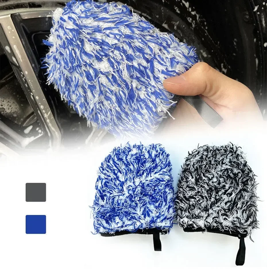 Microfiber Car Washing Gloves Auto Wheel Hub Rim Cleaning Mitt Ultra-Soft Thickening Wash Glove for Car Detailing Care