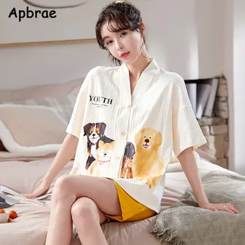 بيجامة قطنية قصيرة الأكمام للنساء 2