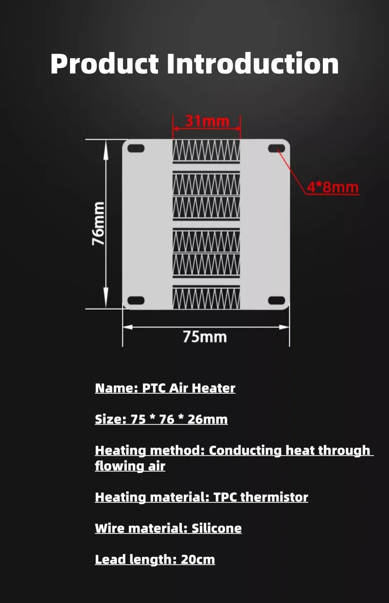 Insulation constant temperature for PTC ceramic heating element heater Hot air blower warm air fan accessories 220V 200W