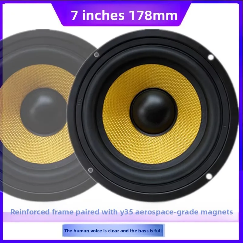 SOTAMIA 1개 7인치 178MM 서브우퍼 2.0 서브우퍼 8옴 120와트 고무 엣지 글래스 파이버 베이스 피버 스피커