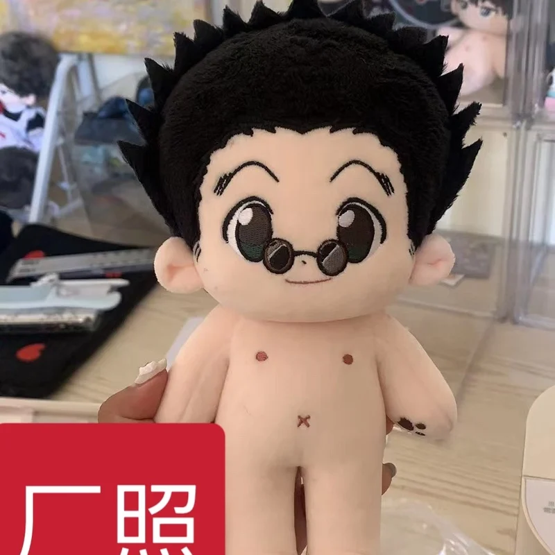 

Anime HUNTER X HUNTER Leorio PaladiKnight Cosplay Cute Plush Stuffed Cotton Doll Body 20cm Cute Plushie Fan Gift