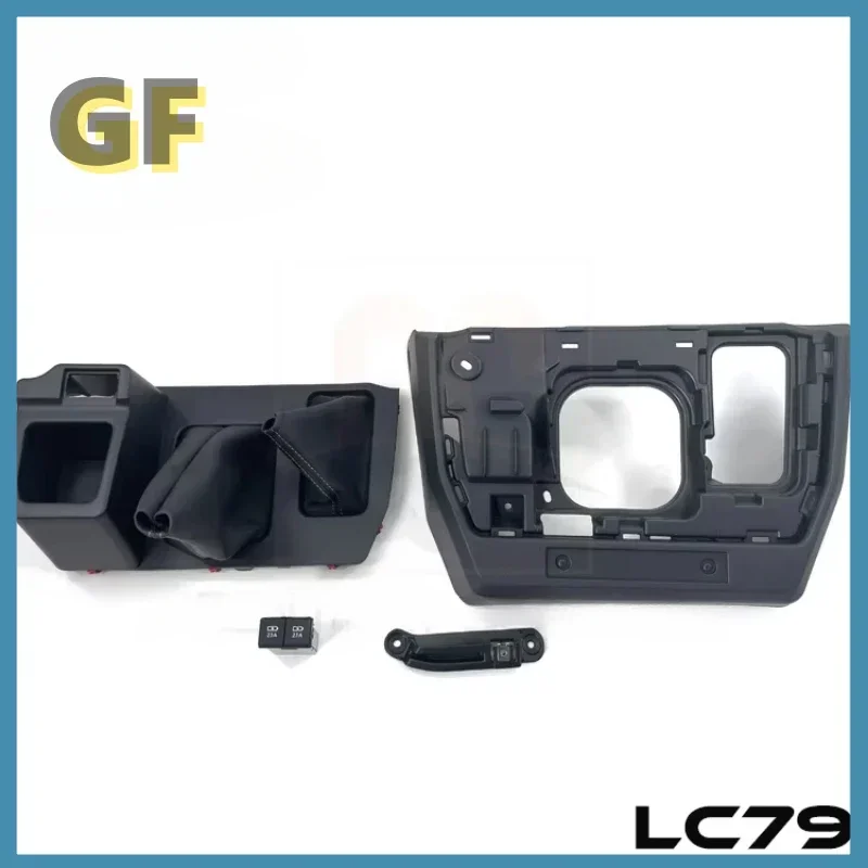 new LC pick up storage box with 2 USB charger and cup holder for LC70-79 Land Cruiser Pick-up