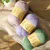 1pc 100% Merino Wool Yarn Soft Sweater Scarf Hat Woven DIY Baby Thread For Hand Knitting Crochet 50g/Ball 4