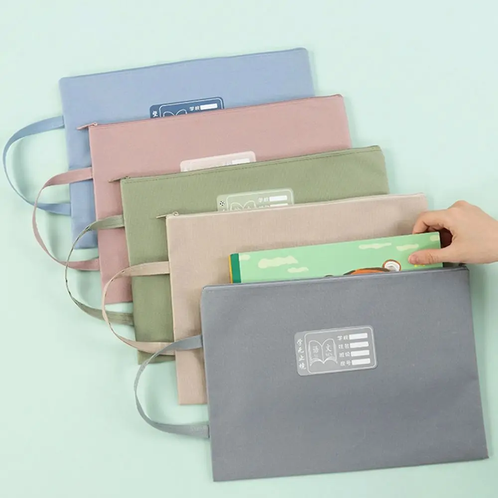 

Легкая сумка-тоут для документов формата А4, водонепроницаемая двухслойная сумка для хранения документов, складной сетчатый мешок на молнии