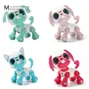 Smart Robot Pet Dog Talk Toy Interactive Smart Puppy Robot Dog Electronic LED Eye Sound Recording Singing Sleep Kids Gift 1