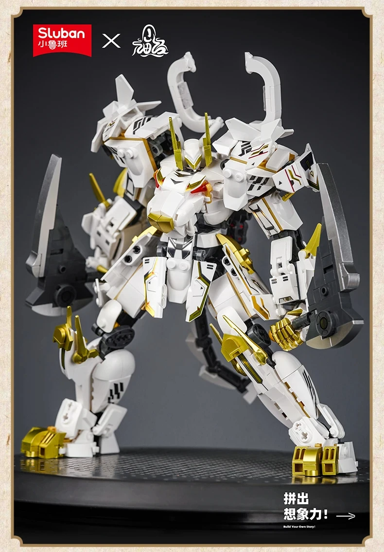 Mech Roboter Modell Bausteine Spielzeug Set Kreativität Filme Action Figur Krieger DIY Montieren Ziegel Spielzeug für Kinder Geschenke – Detail 17