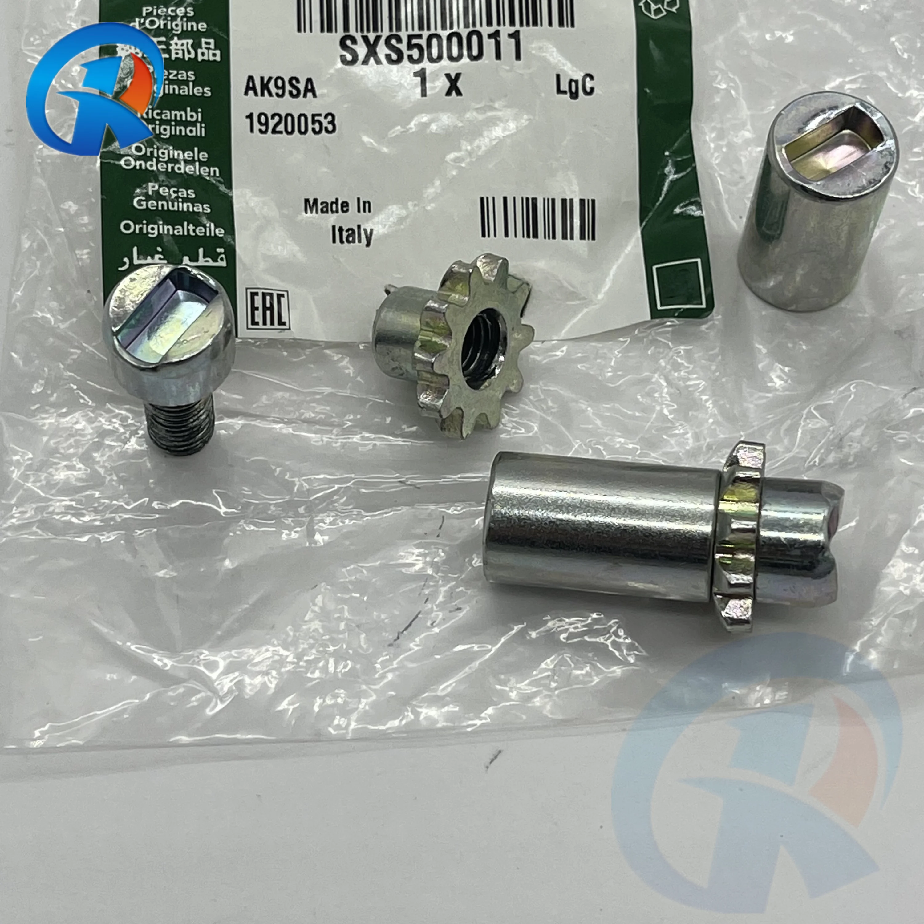LR031944 SXS500011 LR031946 SMN500012 Rear Park Brake Spring Repair Kit for LAND RANGE RANGE ROVER SPORT L320