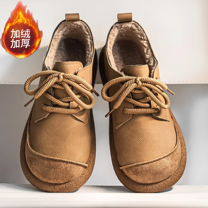 2026 Waterproof Shoes Trendy Versatile Driving Men's Shoes Round Toe Casual Lace Up Solid Color Simple Non Slip Sole