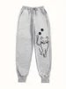 Elegant Cat Print Casual Versatile Women Pants Fashion Trendy Trousers With Drawstring Pockets Comfortable Sweatpants Female 2
