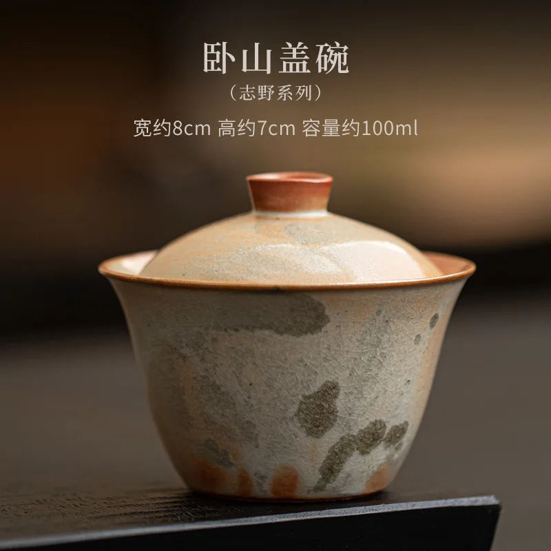 Japanese Style Kiln-changed Retro Hand-painted Silver Ceramic Covered Bowl Small Tea Bowl Tea cup gaiwan