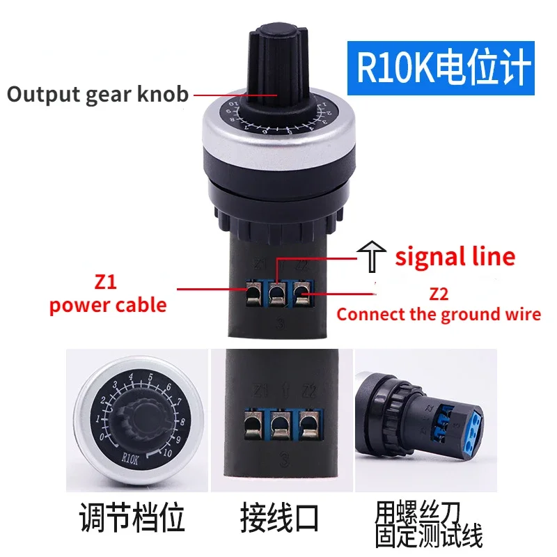 Tester di circuito per auto automatico Sensore di resistenza del segnale Simulatore Strumento diagnostico del carburante Generatore analogico Resistenza Senso - immagine 5