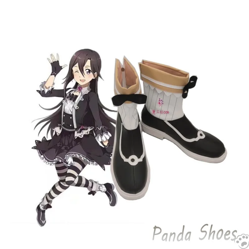 

Sword Art Online Kirito Cosplay Shoes Anime SAO Long Cos Boots Narusaka Kirigaya Kazuto Cosplay Costume Prop Shoes for Halloween