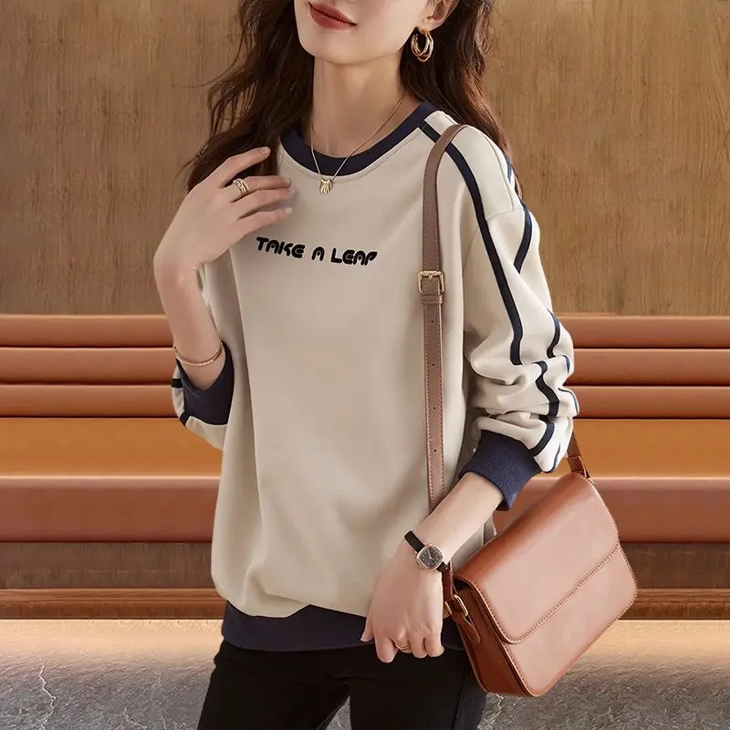 Cotton Casual Letter Top Women's Spring and Autumn New Style Contrasting Color Patchwork Commuting Casual All-match Hoodies
