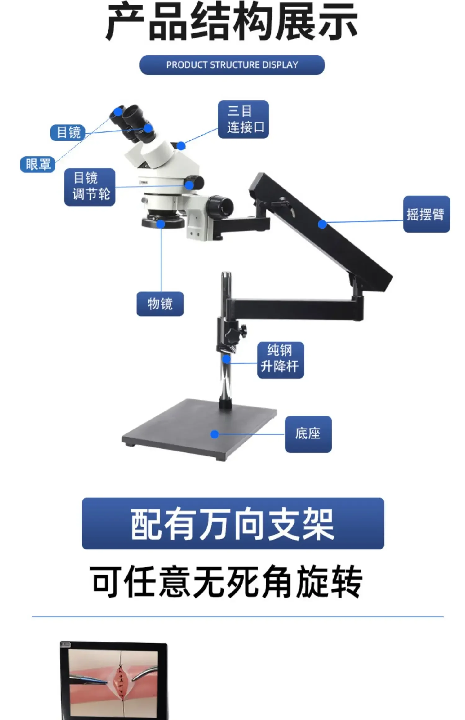 Slide image f074941442554731a198da959ab34a22