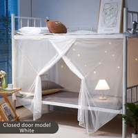 Summer Mosquito Net Portable Square Mosquito Control Bedroom Sleeping Mosquito Net Lightweight Outdoor Camping Tent Sleeping 2