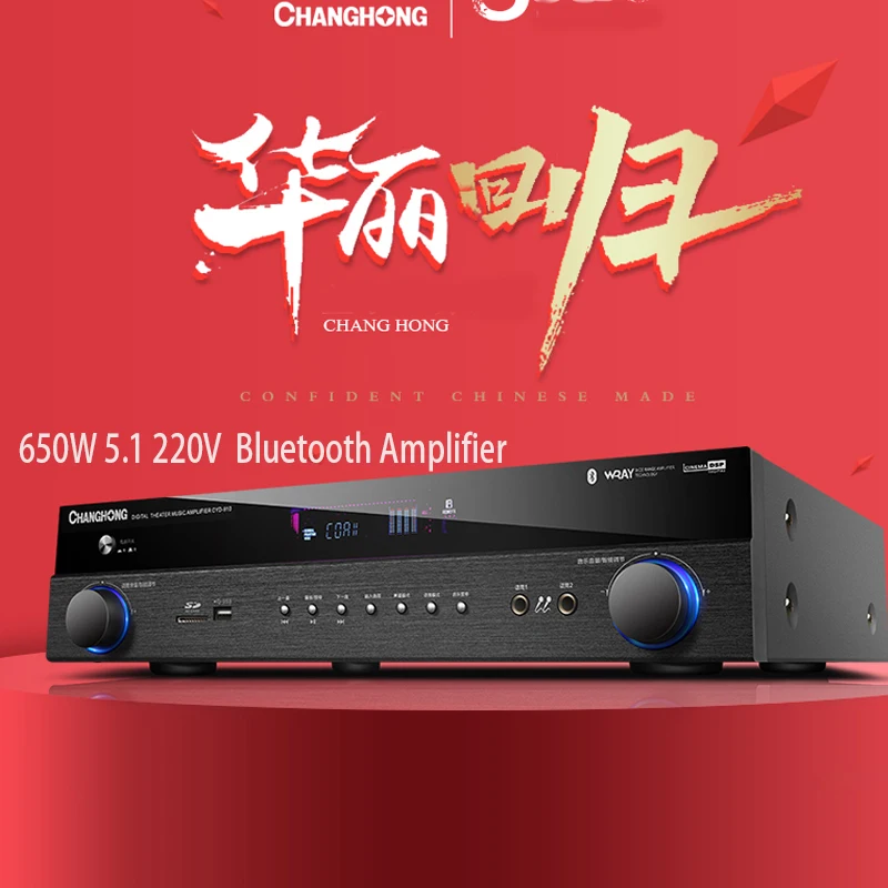 650w Bluetooth Amplifier 5.1 Channel 220v Cf5 High Power Amplifier