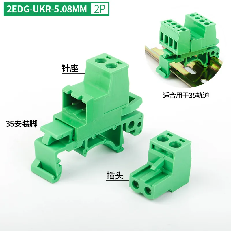

2-pin, 3-pin, and 4-pin, each type 200pcs